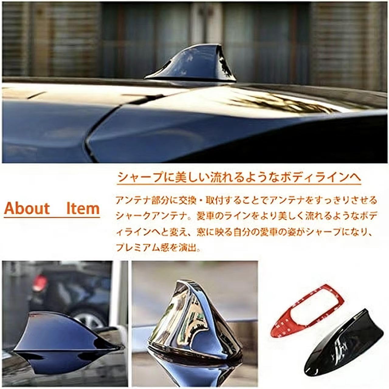 Amazon.co.jp: 2026 年新登場【ハリアー 80 系 に適用】シャークフィン